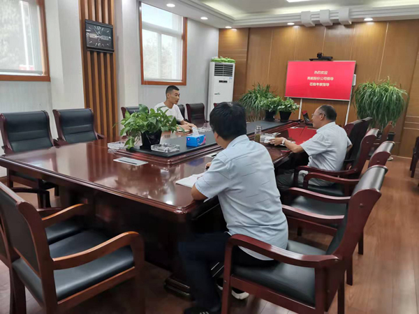 貴州高能環?？萍加邢薰镜焦菊{研 