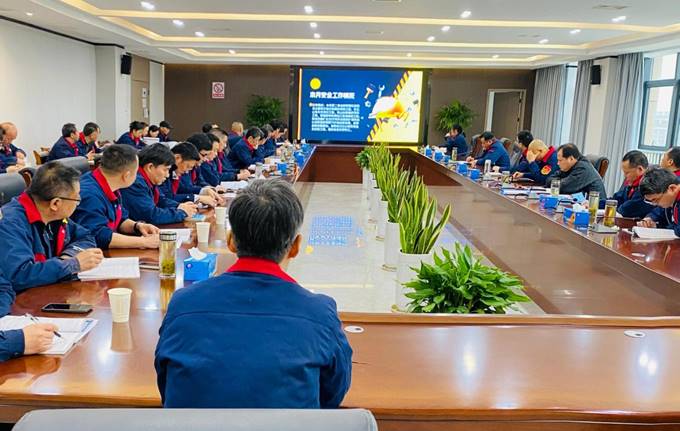 公司召開3月份安全、環保、職業衛生管理工作例會