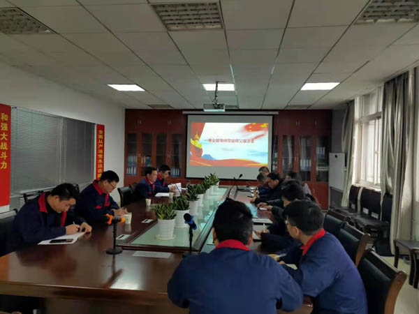 第一建筑工程事業部召開導師帶徒座談會 第一建筑工程事業部召開導師帶徒座談會