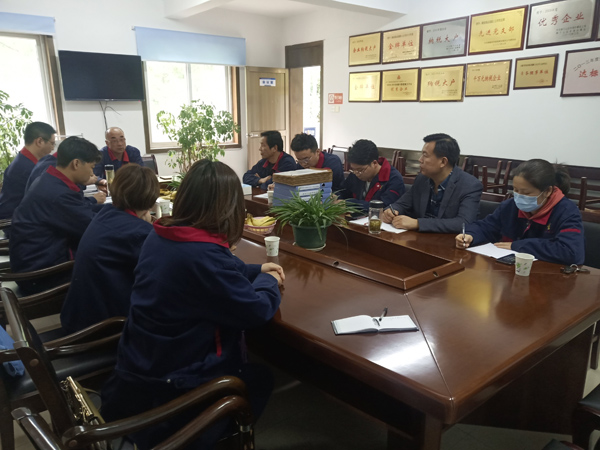 公司開展職業(yè)衛(wèi)生管理檔案交流活動 公司開展職業(yè)衛(wèi)生管理檔案交流活動