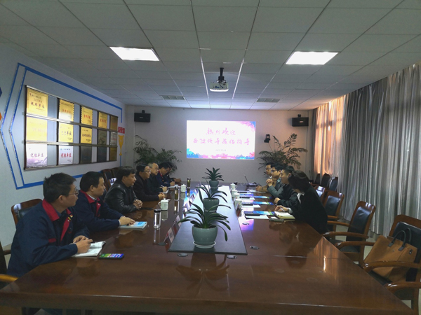 杭蕭鋼構集團公司到鋼構公司調(diào)研 杭蕭鋼構集團公司到鋼構公司調(diào)研