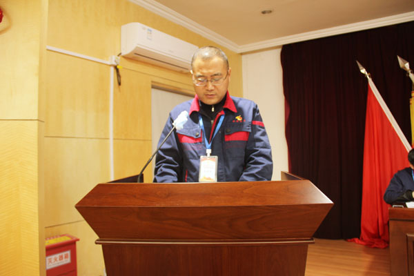 公司召開2022年工作會、二屆五次職代會、2021年度總結(jié)表彰大會 公司召開2022年工作會、二屆五次職代會、2021年度總結(jié)表彰大會