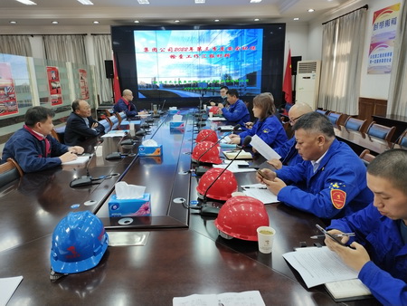 集團(tuán)公司到公司檢查三季度安全環(huán)保管理工作 集團(tuán)公司到公司檢查三季度安全環(huán)保管理工作