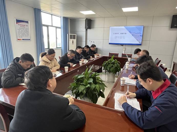 紫金環(huán)保科技有限公司到建材公司考察交流 紫金環(huán)保科技有限公司到建材公司考察交流